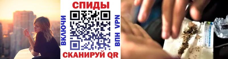 Купить где  Кировск  Бутират BDO 