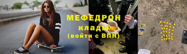 гидропоника Вязники