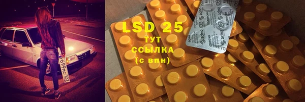 mdpv Горнозаводск