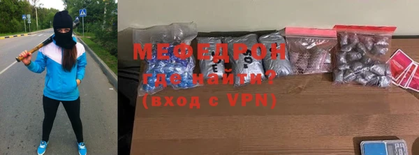 гидропоника Вязники
