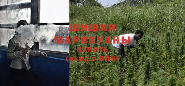 мдма Вязьма