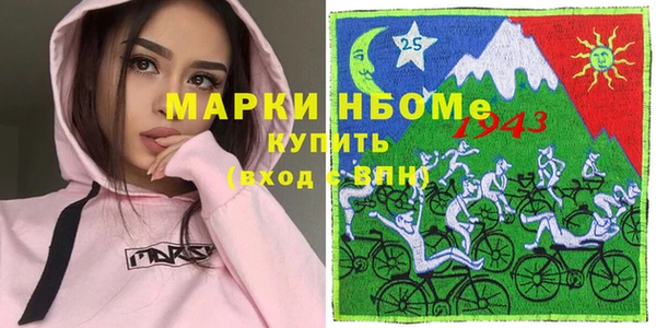 гидропоника Вязники
