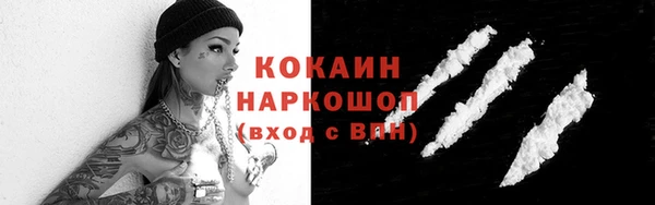 гидропоника Вязники