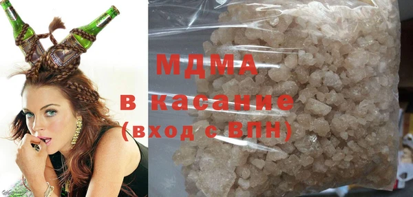 гидропоника Вязники