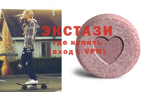 гидропоника Вязники