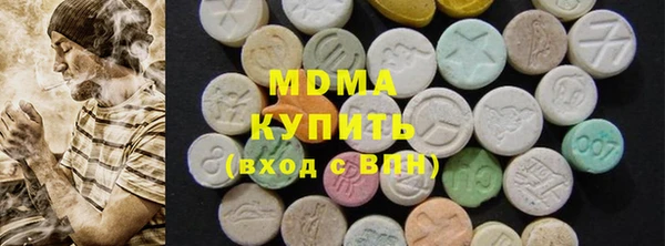 гидропоника Вязники