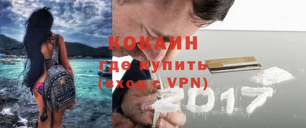 гидропоника Вязники
